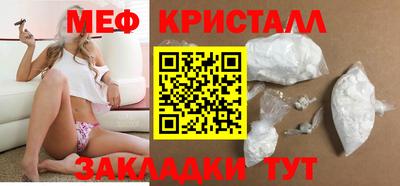 дмт Донской