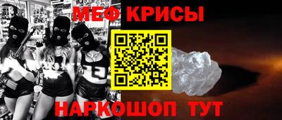 дмт Донской