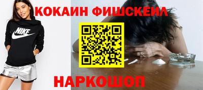 альфа пвп VHQ Дубна