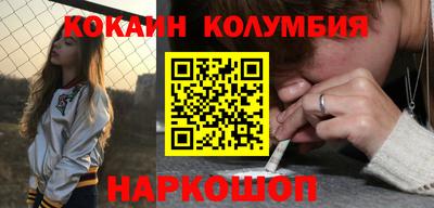 альфа пвп VHQ Дубна