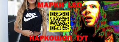 дмт Донской
