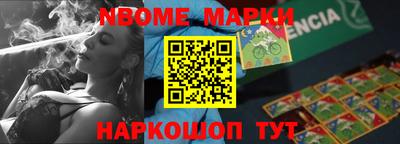 дмт Донской