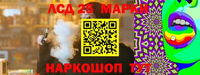 альфа пвп VHQ Дубна