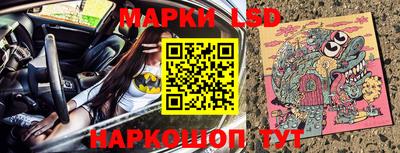 альфа пвп VHQ Дубна