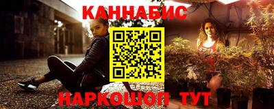 дмт Донской