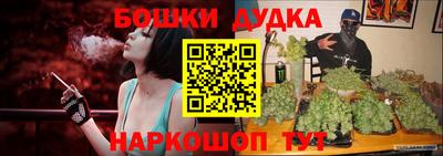 дмт Донской