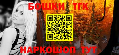 стаф Донецк