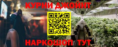 дмт Донской