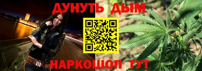 дмт Донской