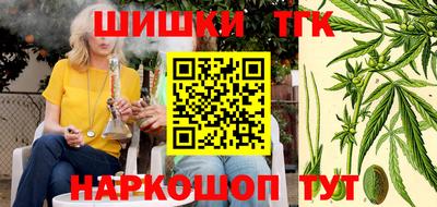 альфа пвп VHQ Дубна