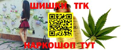 стаф Донецк