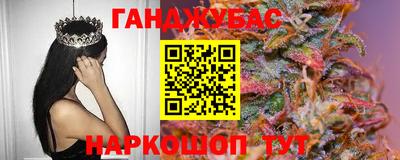 дмт Донской