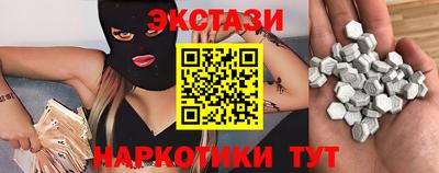 альфа пвп VHQ Дубна