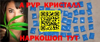 дмт Донской