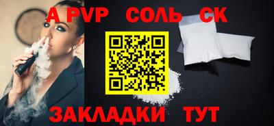 дмт Донской