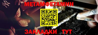 альфа пвп VHQ Дубна
