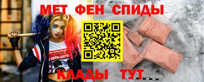 альфа пвп VHQ Дубна