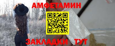 альфа пвп VHQ Дубна