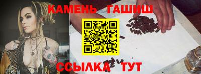 альфа пвп VHQ Дубна