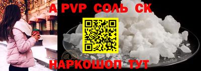 дмт Донской