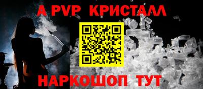 дмт Донской
