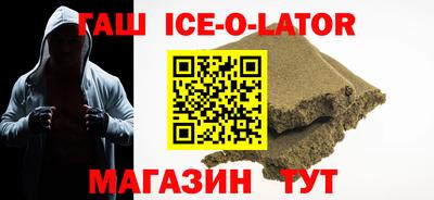 дмт Донской