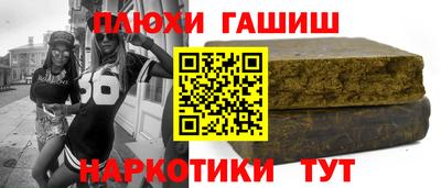 дмт Донской