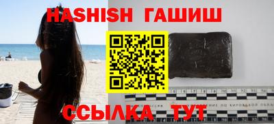 стаф Донецк