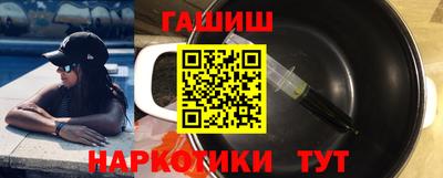 дмт Донской