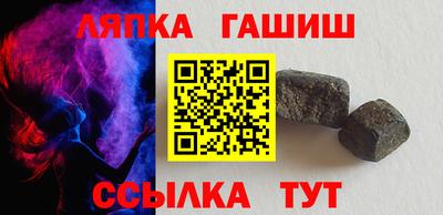 дмт Донской