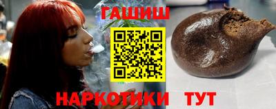 стаф Донецк