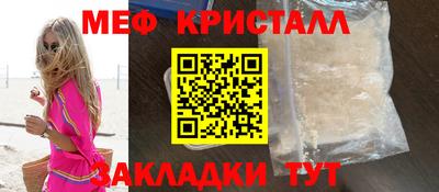 альфа пвп VHQ Дубна
