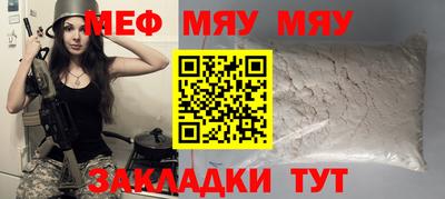 альфа пвп VHQ Дубна